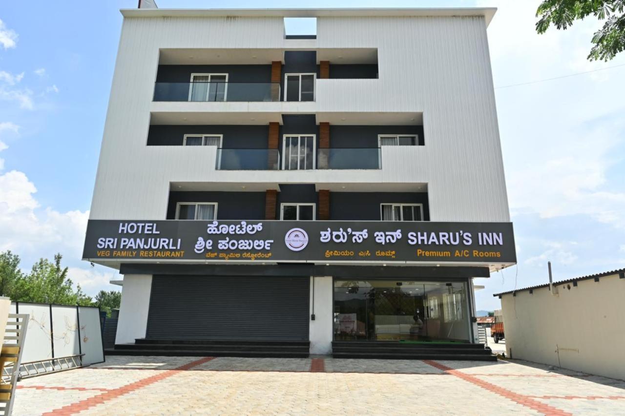Hometown Sharu'S Inn A Luxury Hotel Chikmagalūr Екстериор снимка