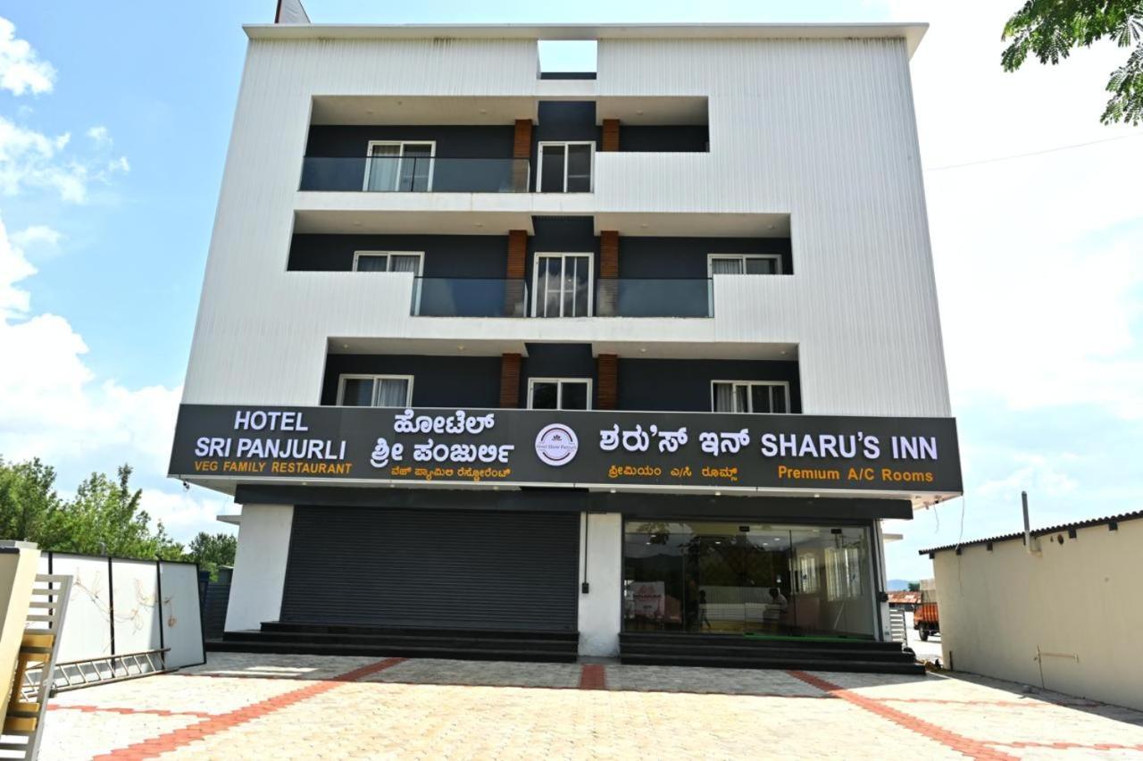 Hometown Sharu'S Inn A Luxury Hotel Chikmagalūr Екстериор снимка
